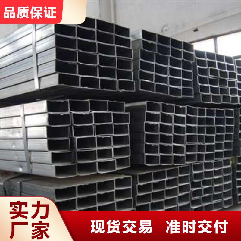 镀锌方管-视频-吉林省延边市苏钜镀锌方管可服务区域延吉|安图|辽源|通化|吉林|长春|四平等