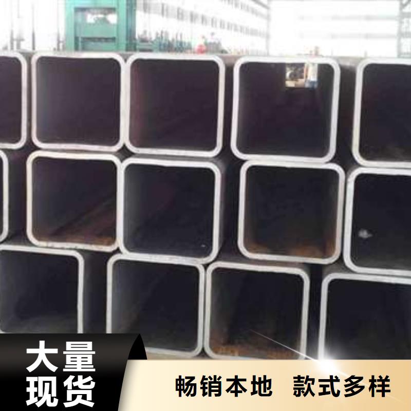 方管,厚壁方管库存齐全厂家直供