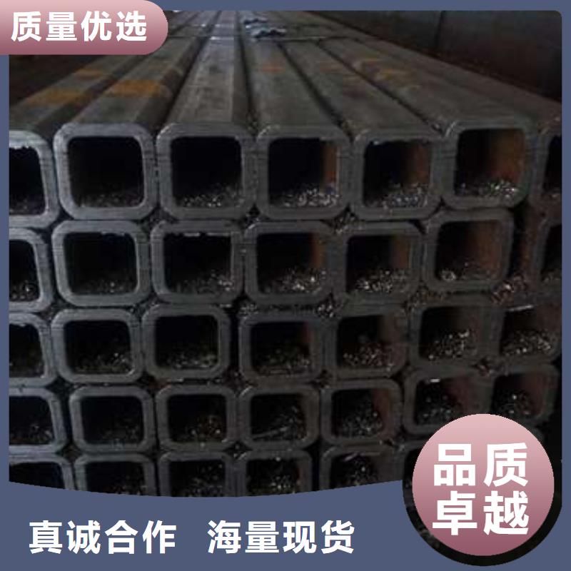 镀锌方管-视频-南充市镀锌方管-(此地)可服务区域高坪|西充|自贡|甘孜|资阳|泸州|成都|攀枝花