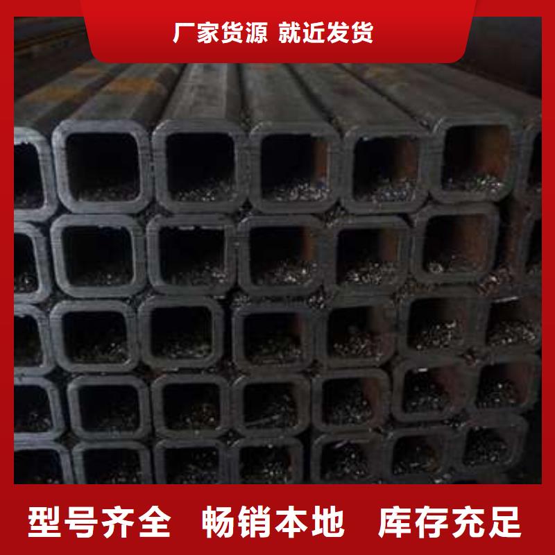 品牌:苏钜-【产地工厂 方管海量现货直销】_v651.com