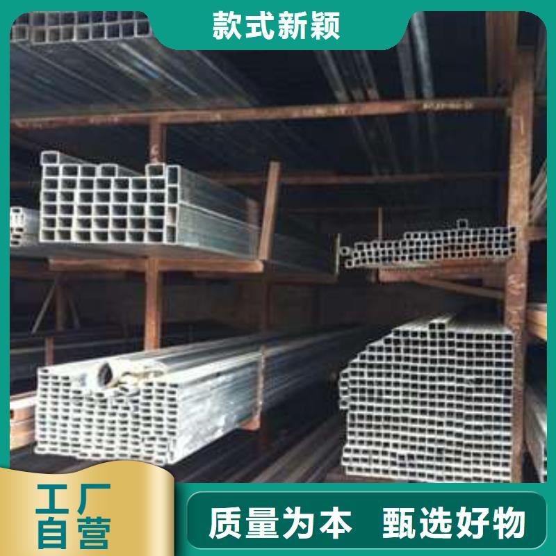 方管冷轧方管行业优选