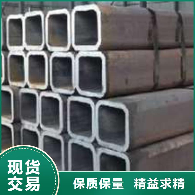 方管冷轧方管精工细致打造