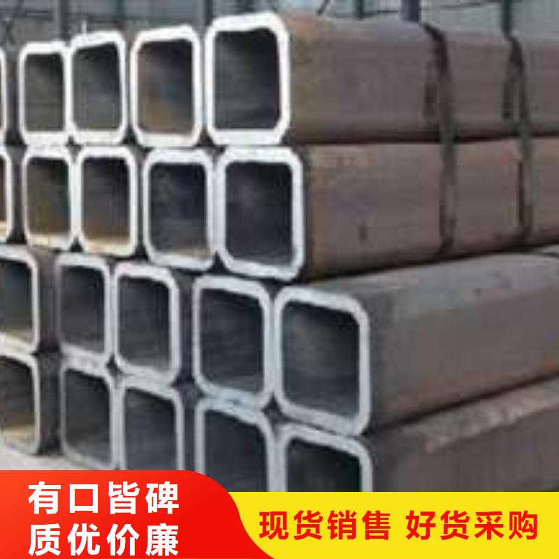 方管现货充裕