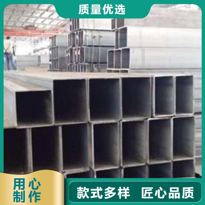 镀锌方管-视频-吉林省延边市苏钜镀锌方管可服务区域延吉|安图|辽源|通化|吉林|长春|四平等