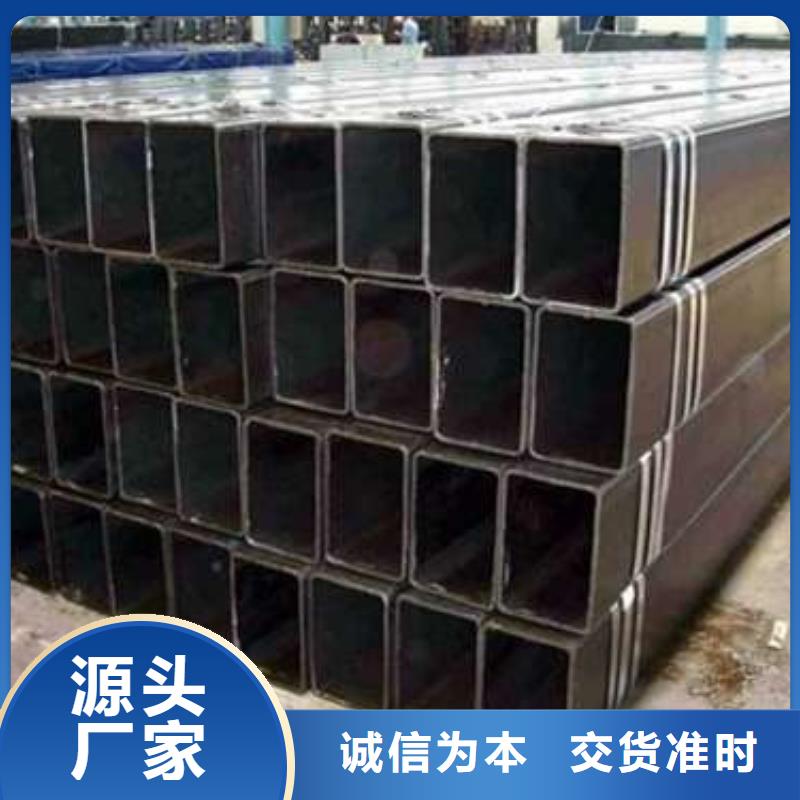 方管_方矩管规格齐全