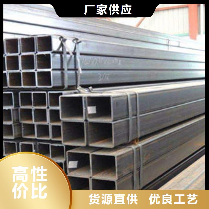 镀锌方管-视频-吉林省延边市苏钜镀锌方管可服务区域延吉|安图|辽源|通化|吉林|长春|四平等