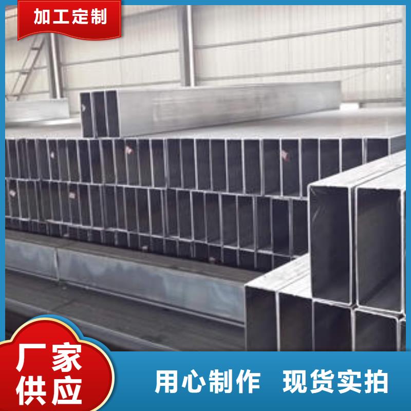 方管_方矩管规格齐全