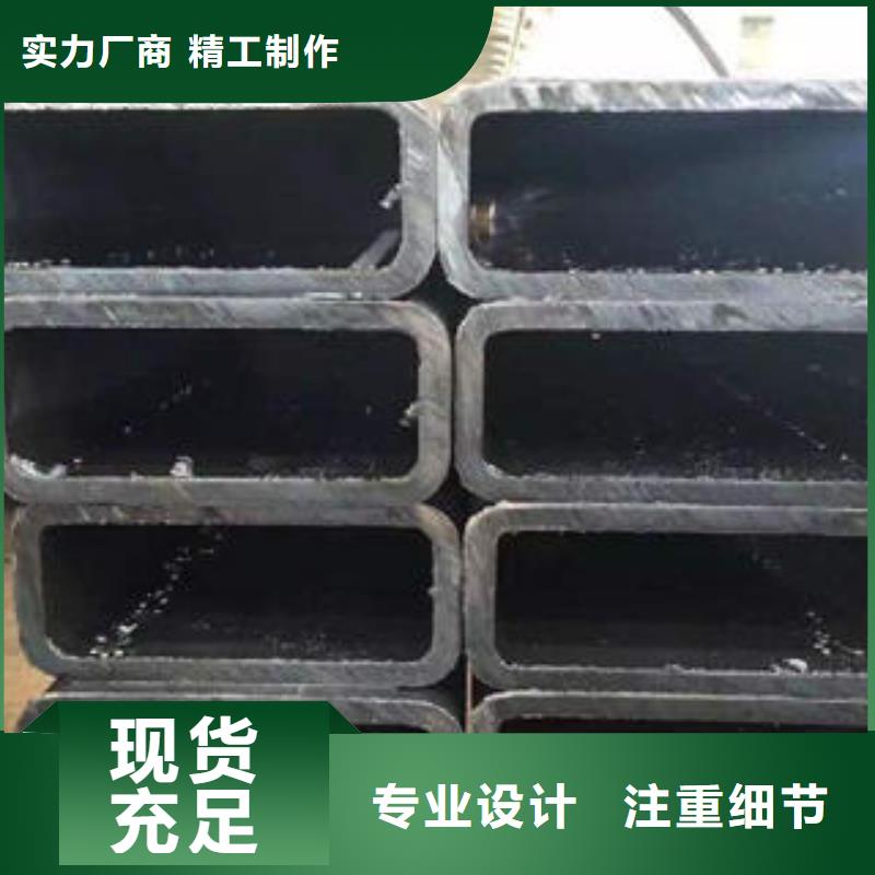 方管_镀锌方管定制不额外收费