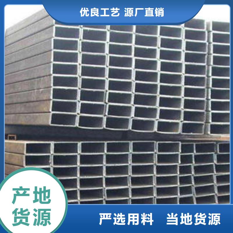 镀锌方管-视频-吉林省延边市苏钜镀锌方管可服务区域延吉|安图|辽源|通化|吉林|长春|四平等