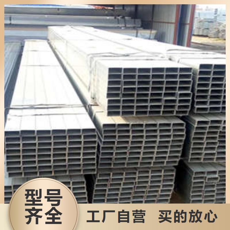 方管,厚壁方管库存齐全厂家直供