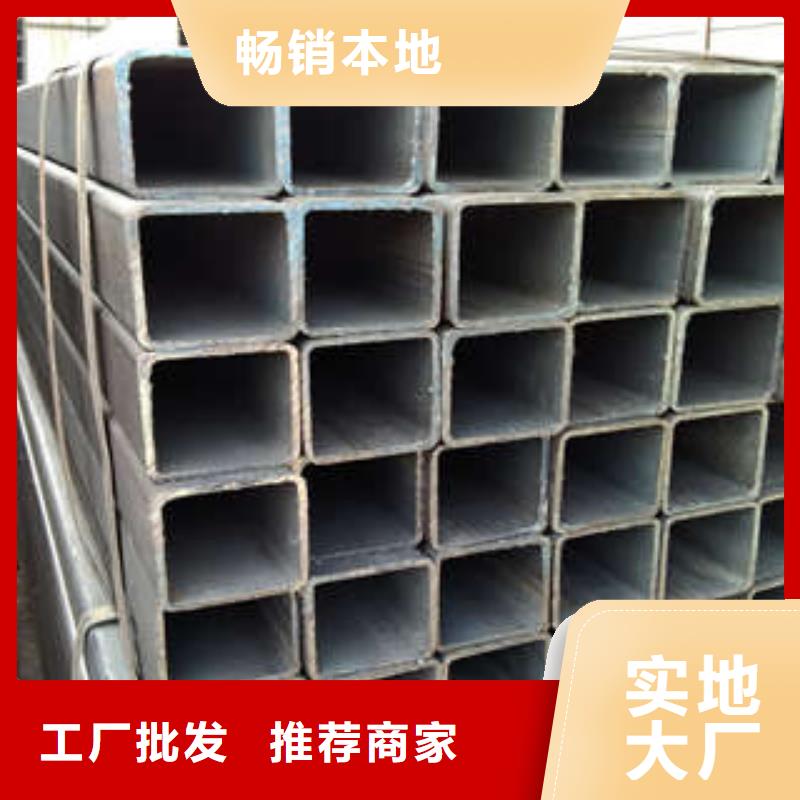 方管大口径方管免费寄样
