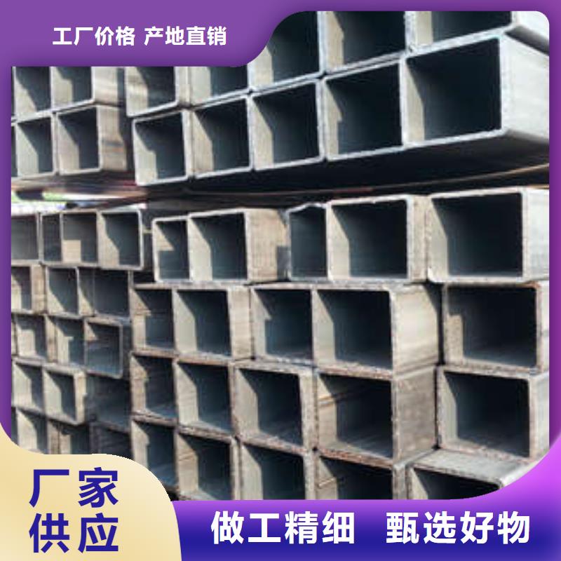 方管Q235B方管高标准高品质