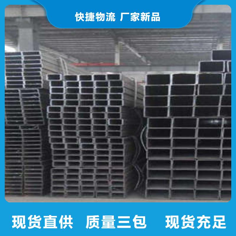方管Q235B方管高标准高品质