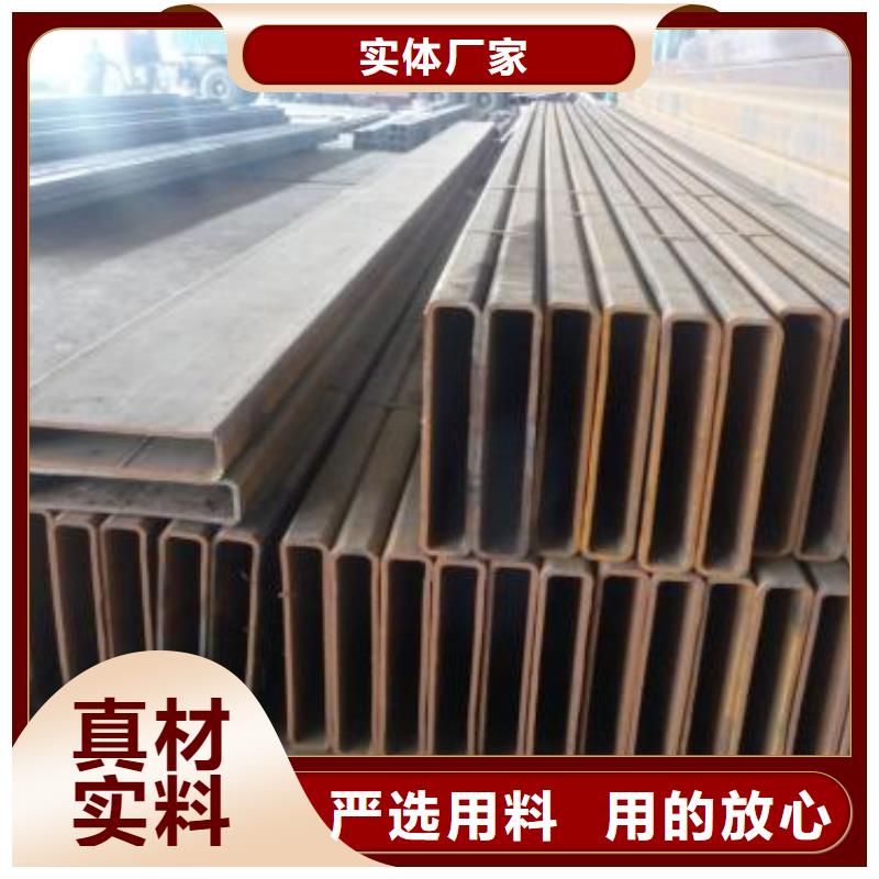 性价比高 【源厂直销 矩形管_方矩管选择我们没错】