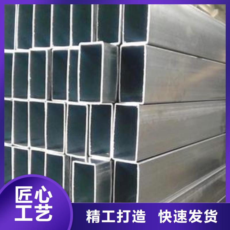 矩形管大口径方管优质工艺