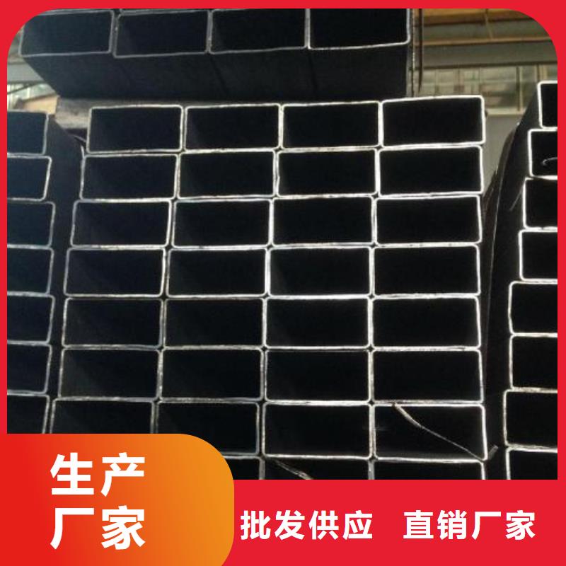 矩形管厚壁方管丰富的行业经验