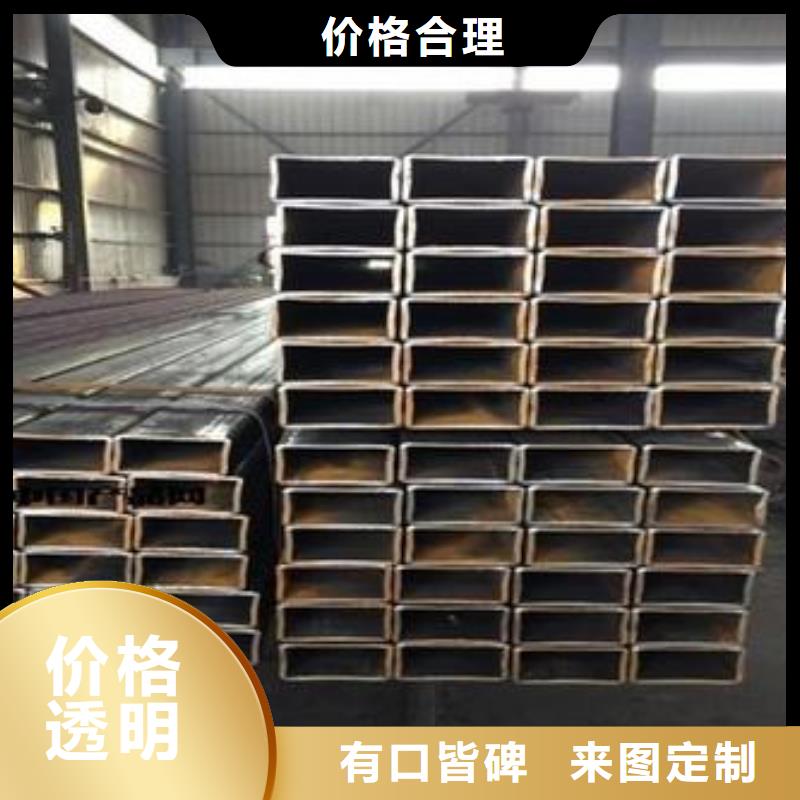 矩形管大口径方管货真价实