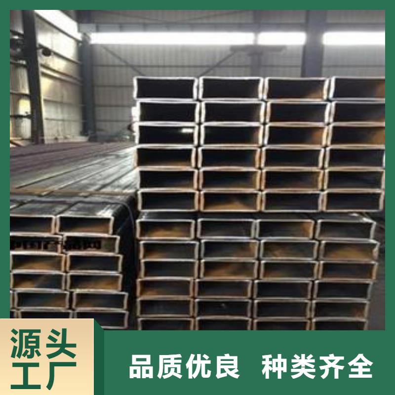 【矩形管】镀锌方管专注细节更放心