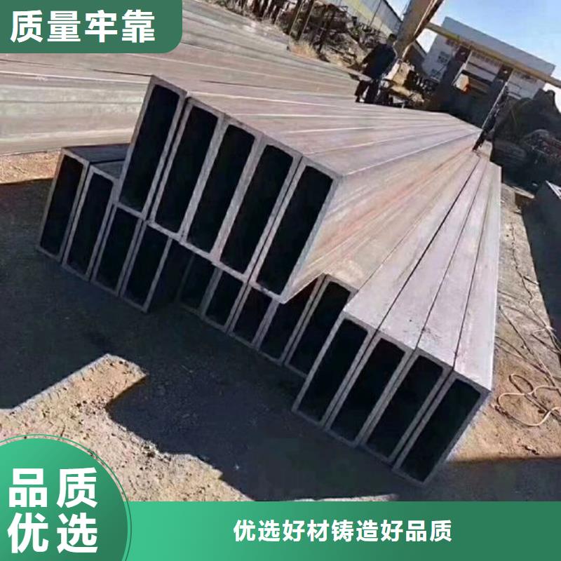 矩形管方矩管优质工艺