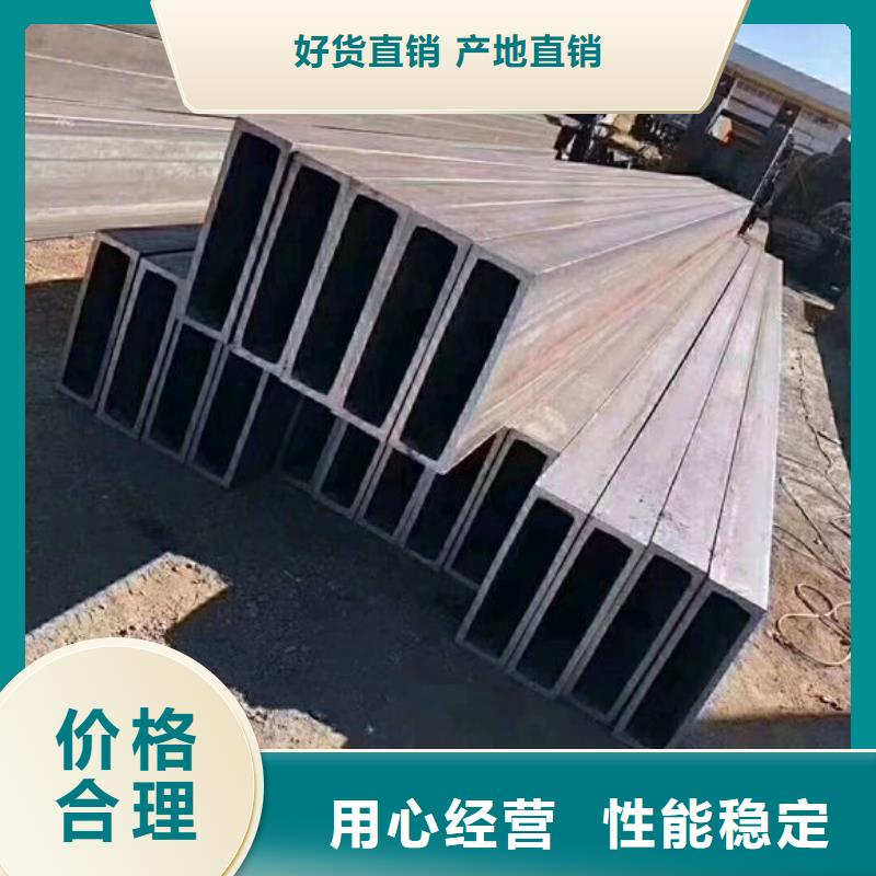 镀锌方管视频-镀锌方管_江苏省市场覆盖苏州|盐城|常州|镇江|连云港|无锡等