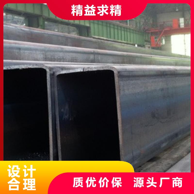 矩形管方矩管优质工艺