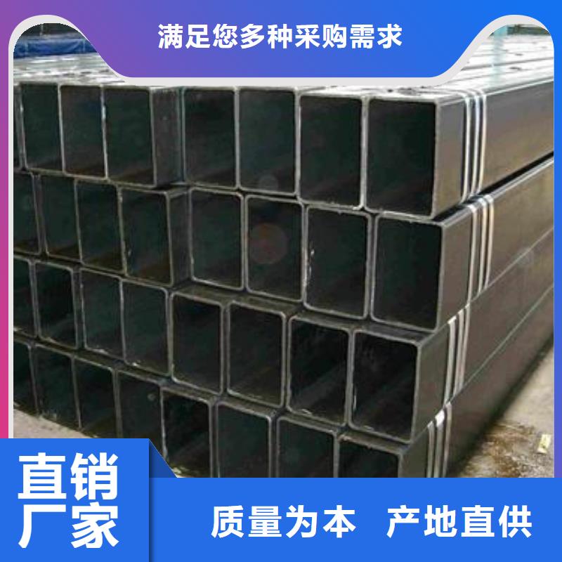 矩形管大口径方管支持非标定制