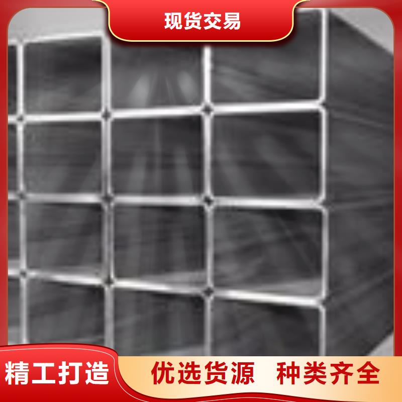 矩形管大口径方管实力商家供货稳定