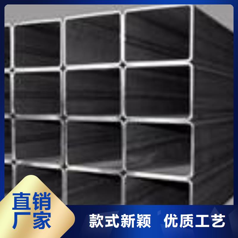 矩形管Q345D方管随到随提
