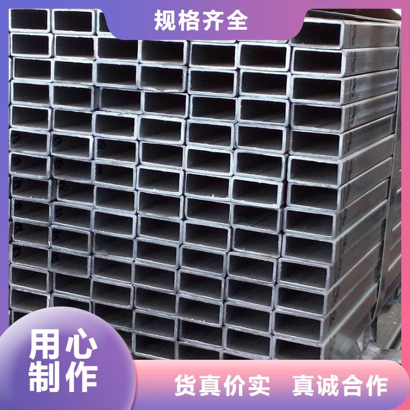 矩形管无缝方管快速报价