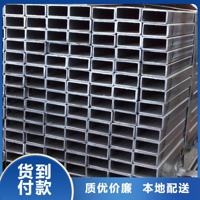 矩形管方矩管优质工艺