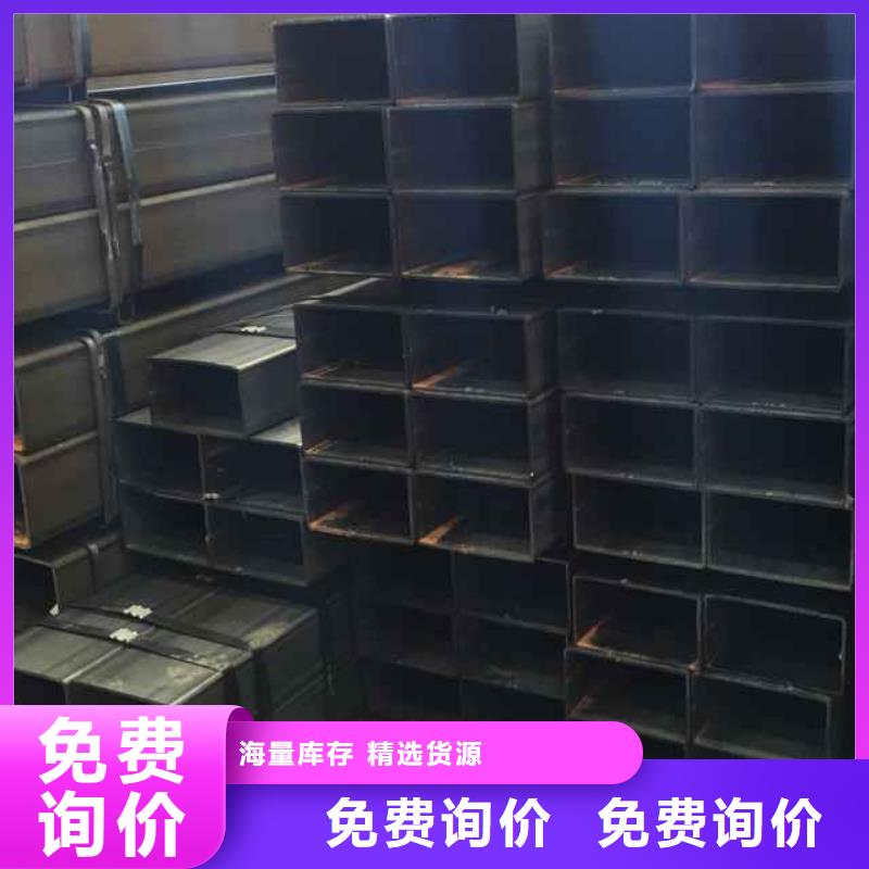 矩形管厚壁方管出厂价