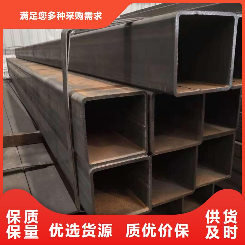 矩形管大口径方管货真价实