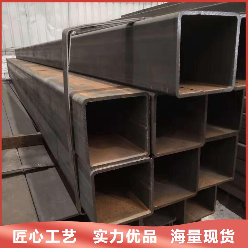 矩形管方矩管v快捷物流