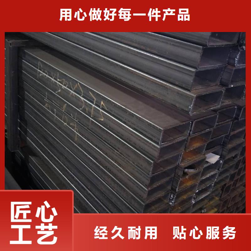 矩形管方矩管v快捷物流