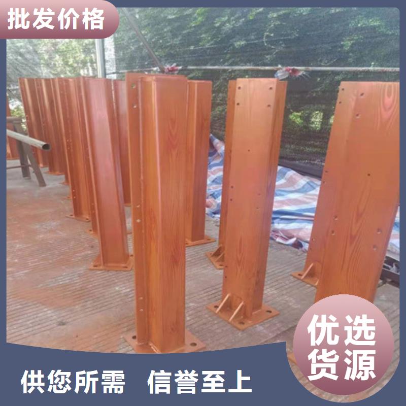 不锈钢复合管河堤防撞护栏严格把关质量放心