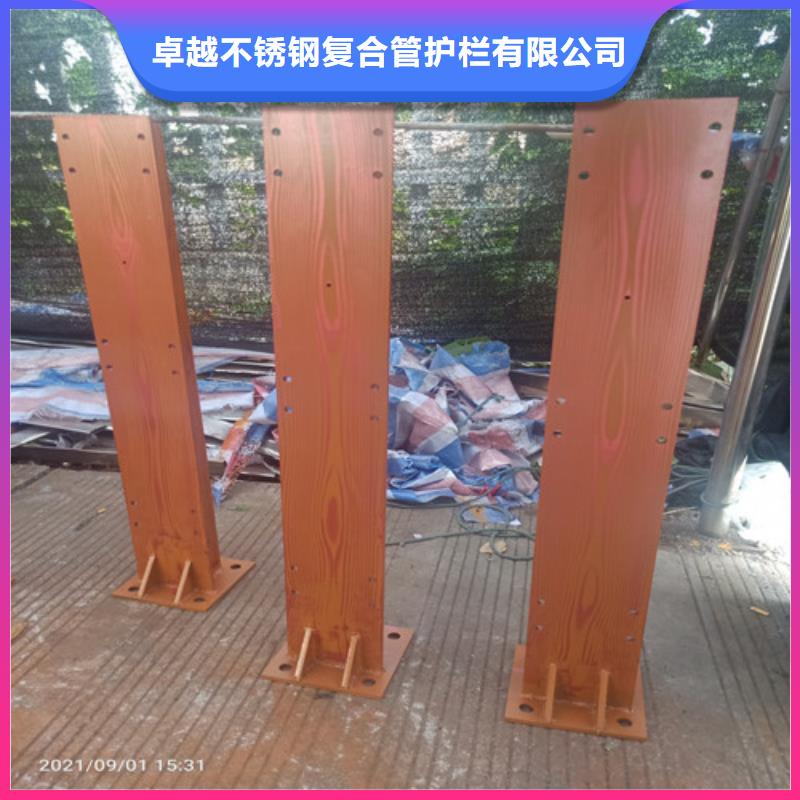 不锈钢复合管【不锈钢旗杆】源头工厂量大优惠
