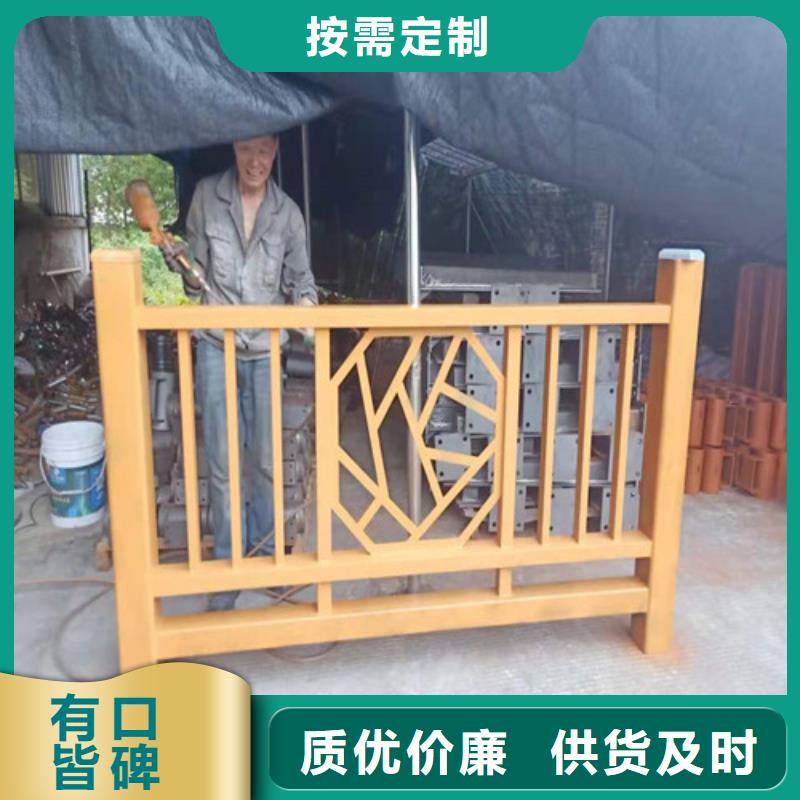 不锈钢复合管景观护栏匠心打造