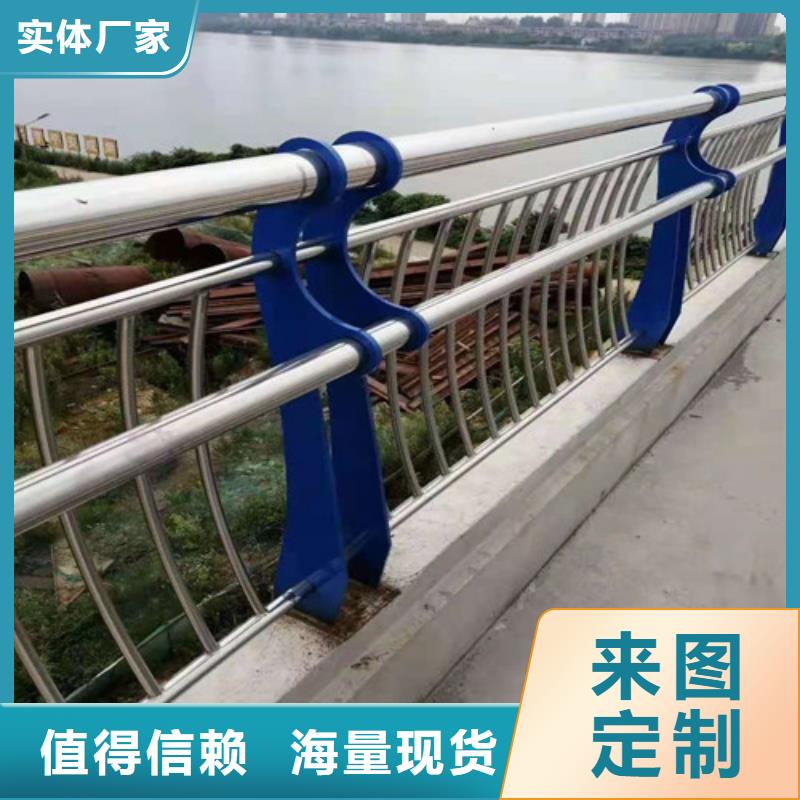 不锈钢复合管,桥梁栏杆厂家技术完善