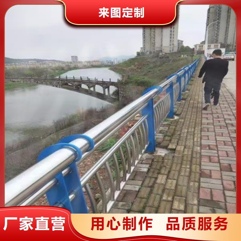 不锈钢复合管河道护栏厂家