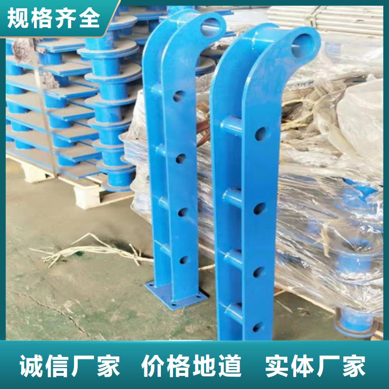 不锈钢复合管,景观护栏一手货源