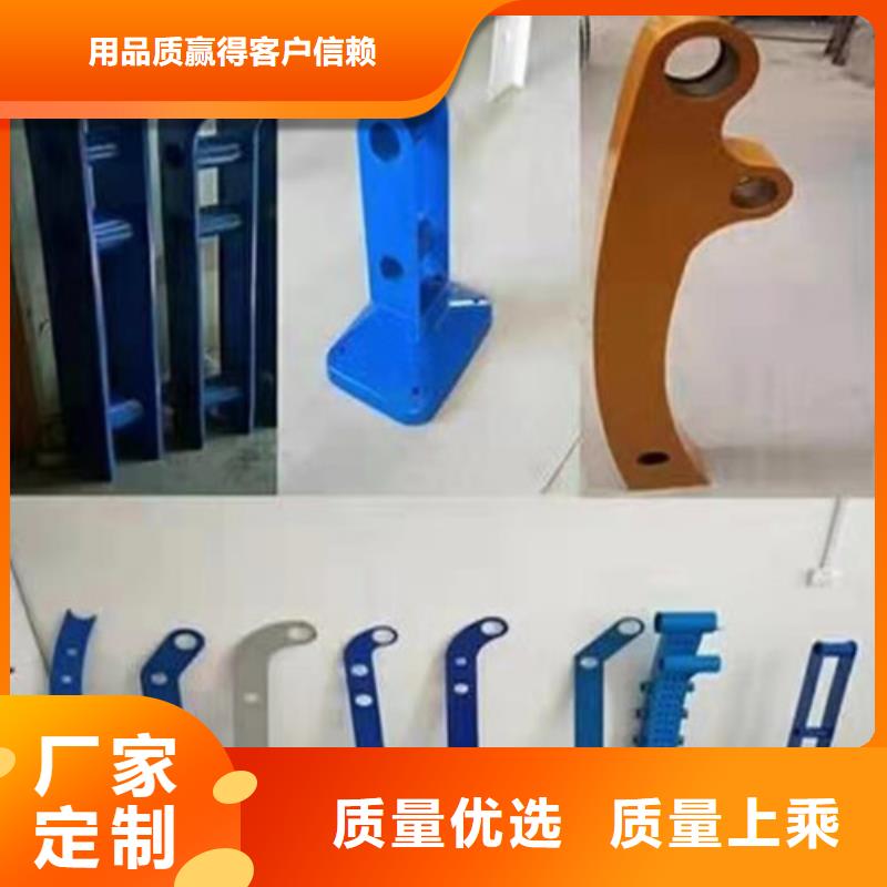 不锈钢复合管人车分流栏严谨工艺