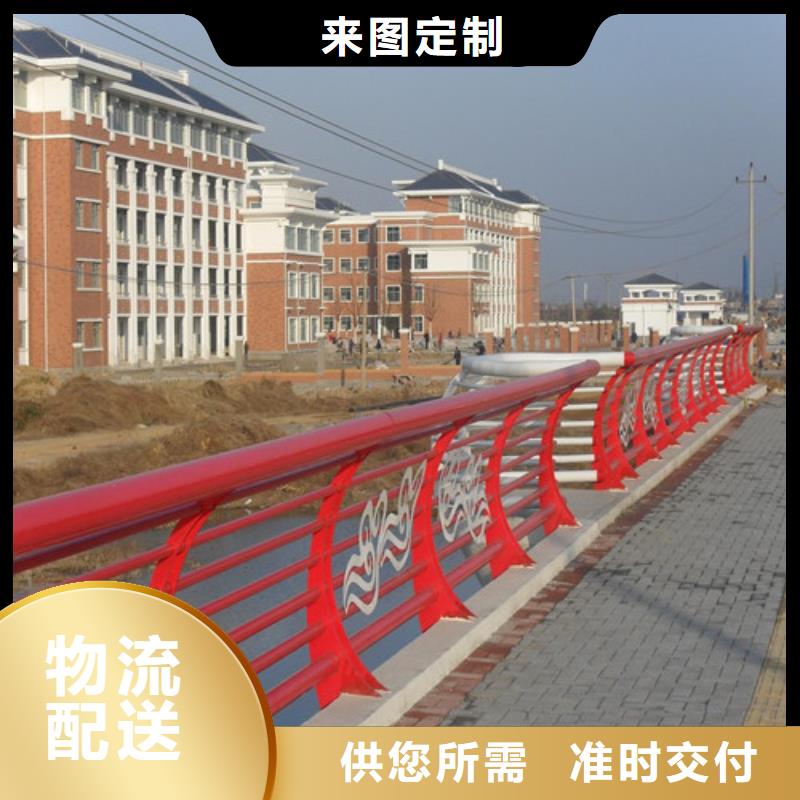 桥梁护栏_镀锌喷塑防撞栏精选厂家好货