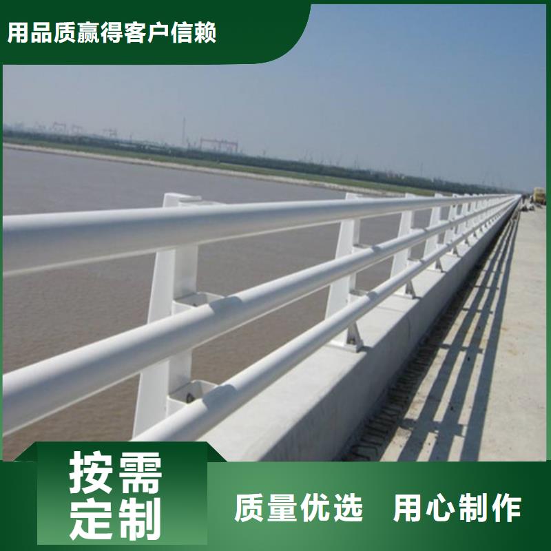 桥梁护栏楼梯护栏价格有优势