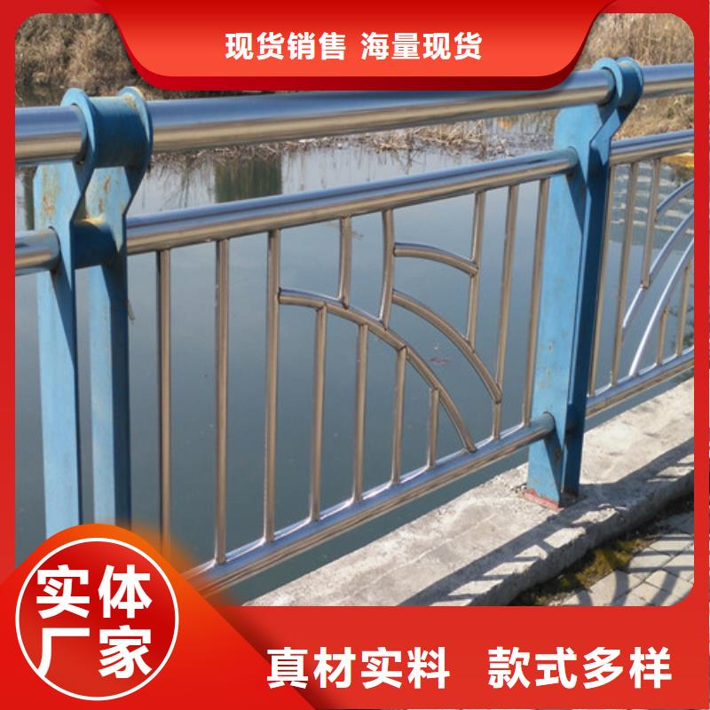 桥梁护栏市政道路防护栏型号全价格低