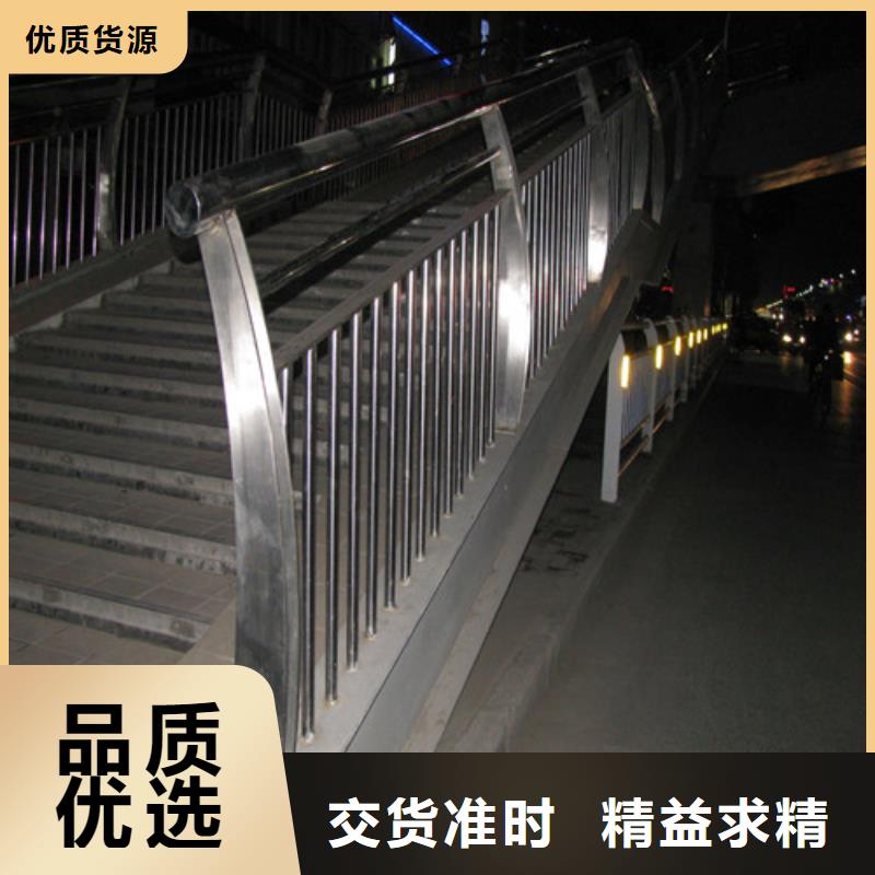 桥梁护栏道路隔离护栏经验丰富品质可靠