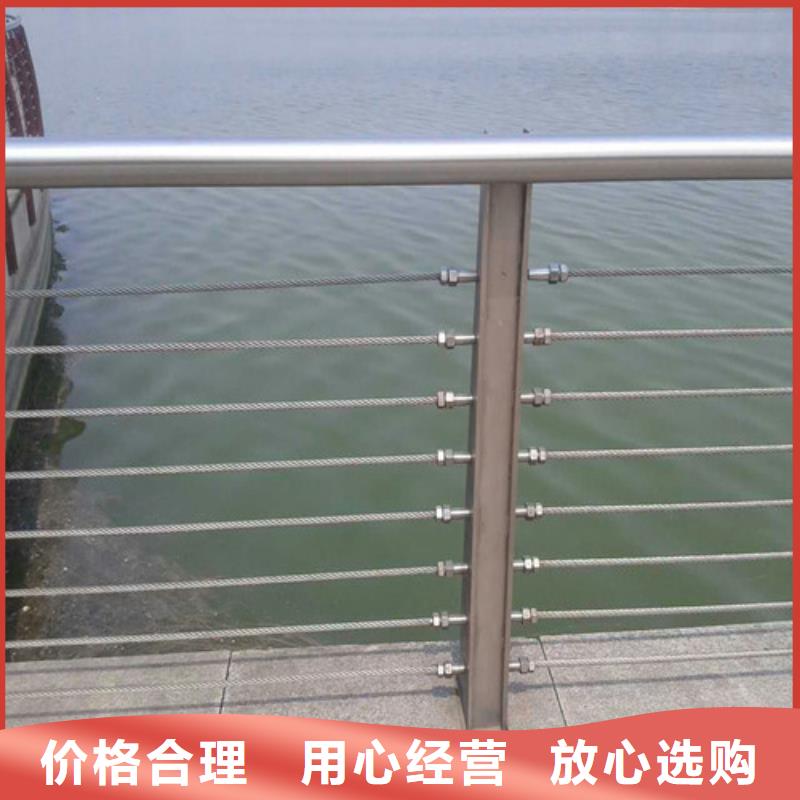 桥梁护栏楼梯护栏厂家直营