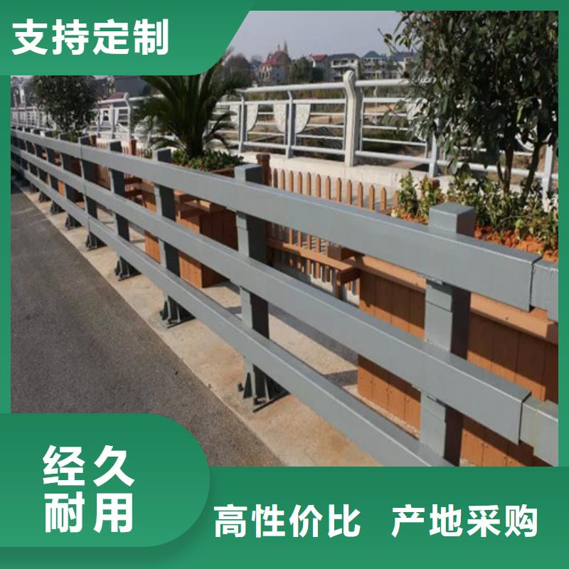 桥梁护栏道路隔离护栏经验丰富品质可靠