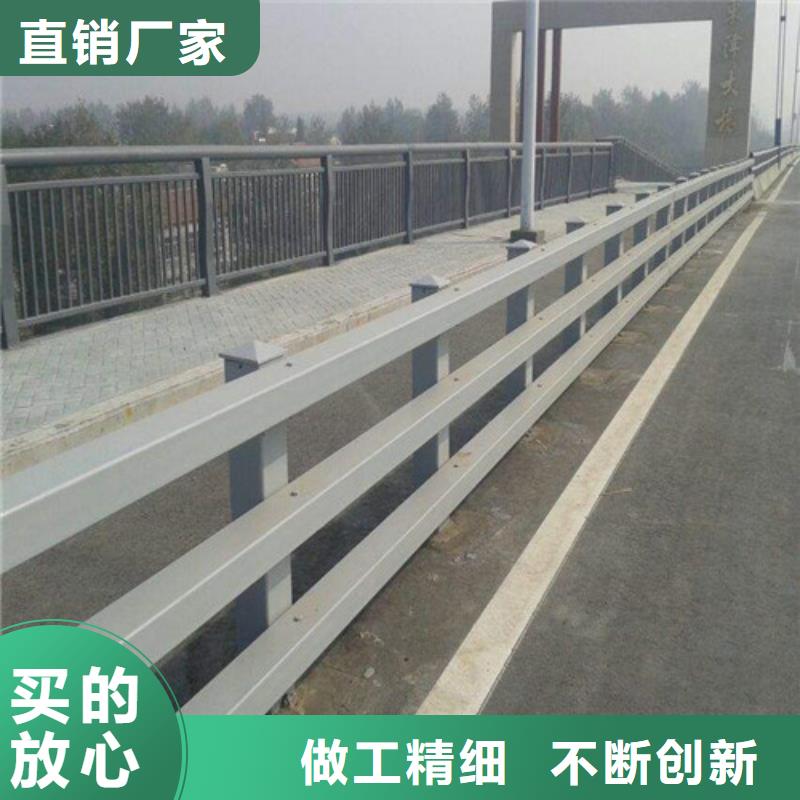 桥梁护栏道路隔离护栏购买的是放心