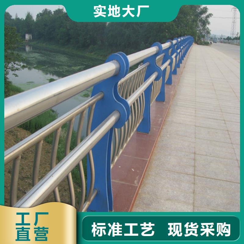 桥梁护栏q235b波形护栏板好品质选我们