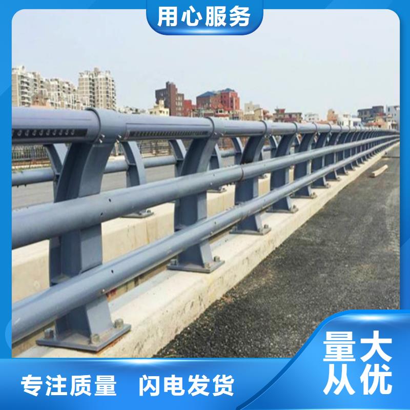 防撞护栏【道路护栏】好产品有口碑